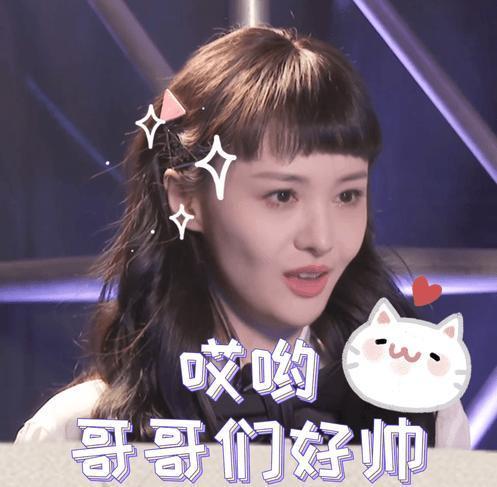 网红吃瓜哥为何退网,揭秘网络红人退圈真相 第2张 网红吃瓜哥为何退网,揭秘网络红人退圈真相 第2张