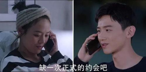 男网红吃瓜男主,揭秘男星背后的故事 第2张 男网红吃瓜男主,揭秘男星背后的故事 第2张