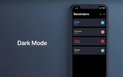 黑瓜吃料网ios,便捷美食资讯,尽享指尖美味 第3张 黑瓜吃料网ios,便捷美食资讯,尽享指尖美味 第3张
