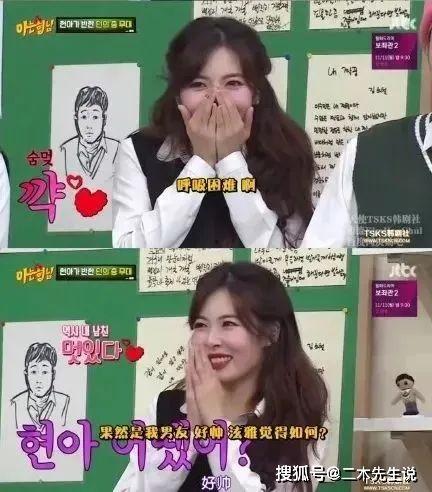 娱乐吃瓜女艺人官宣视频,娱乐吃瓜女艺人华丽转身 第2张 娱乐吃瓜女艺人官宣视频,娱乐吃瓜女艺人华丽转身 第2张