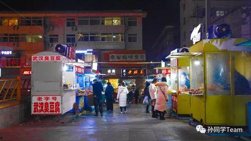 榆林吃瓜抖音网红