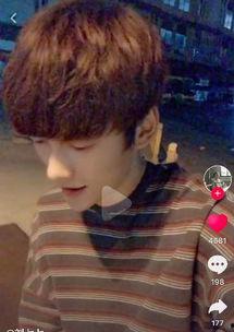 抖音网红男吃瓜,揭秘娱乐圈幕后真相  第2张