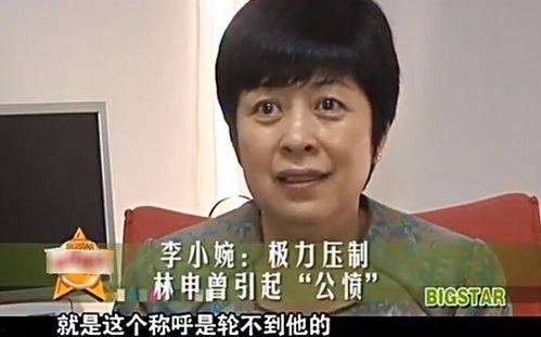 娱乐吃瓜君炮哥,揭秘娱乐圈幕后故事  第2张