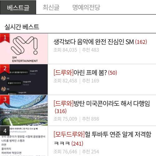 女配吃瓜日常txt网盘,揭秘娱乐圈幕后风云  第3张