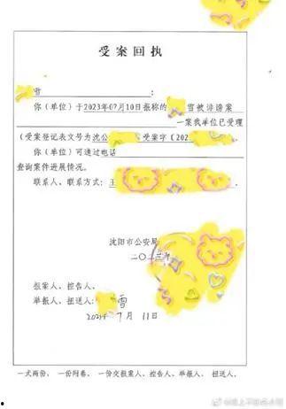 网红免费吃瓜qq群,揭秘网络社交背后的秘密 第3张 网红免费吃瓜qq群,揭秘网络社交背后的秘密 第3张