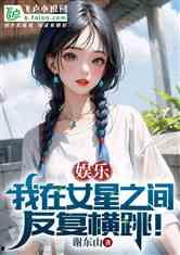 娱乐吃瓜酱吃瓜小说,揭秘娱乐圈那些不为人知的秘密与八卦 第2张 娱乐吃瓜酱吃瓜小说,揭秘娱乐圈那些不为人知的秘密与八卦 第2张