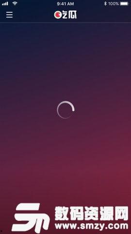 吃瓜娱乐图片p图软件,P图软件打造趣味图片盛宴  第3张