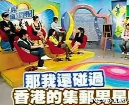 娱乐大爆料吃瓜情报处  第3张