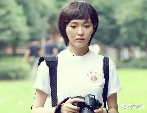 娱乐圈txt刘宇吃瓜,幕后真相曝光 第2张 娱乐圈txt刘宇吃瓜,幕后真相曝光 第2张