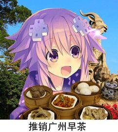 娱乐吃瓜酱心软,揭秘娱乐圈温馨瞬间  第3张