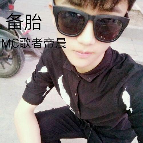 718娱乐吃瓜在线下载  第3张