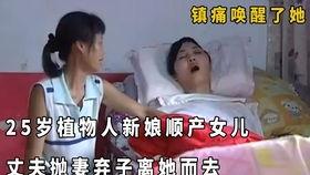 湖南娱乐频道吃瓜,明星幕后吃瓜大事件  第2张