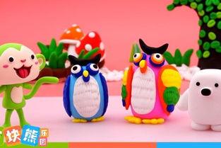 娱乐吃瓜讲故事,揭秘明星们的“吃瓜”往事 第3张 娱乐吃瓜讲故事,揭秘明星们的“吃瓜”往事 第3张