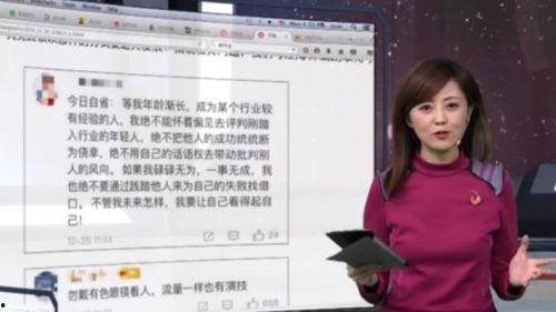 娱乐吃瓜君流量明星,揭秘娱乐圈背后的秘密与八卦 第2张 娱乐吃瓜君流量明星,揭秘娱乐圈背后的秘密与八卦 第2张