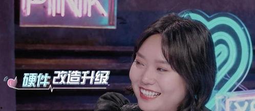 娱乐吃瓜君流量明星,揭秘娱乐圈背后的秘密与八卦 第3张 娱乐吃瓜君流量明星,揭秘娱乐圈背后的秘密与八卦 第3张