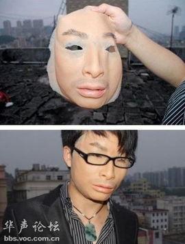 娱乐吃瓜戴面具,揭秘吃瓜群众的神秘面纱 第3张 娱乐吃瓜戴面具,揭秘吃瓜群众的神秘面纱 第3张