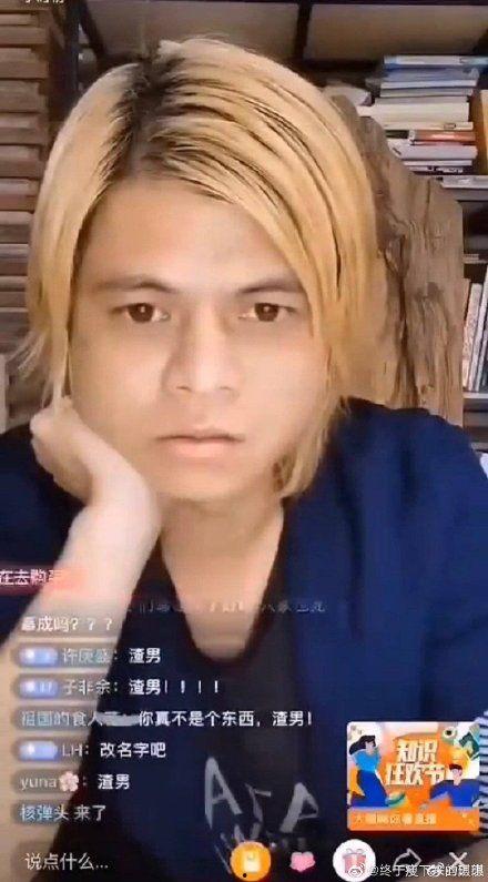 吃瓜大拿娱乐,吃瓜大拿带你领略幕后风云 第2张 吃瓜大拿娱乐,吃瓜大拿带你领略幕后风云 第2张