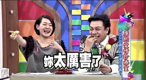 娱乐圈吃瓜游戏