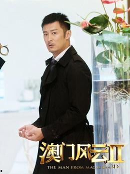 娱乐吃瓜演员表介绍,揭秘热门吃瓜演员背后的故事  第2张