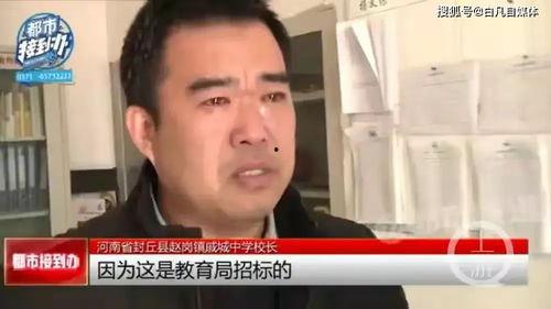 娱乐吃瓜酱校长,揭秘娱乐圈背后的那些事儿 第3张 娱乐吃瓜酱校长,揭秘娱乐圈背后的那些事儿 第3张