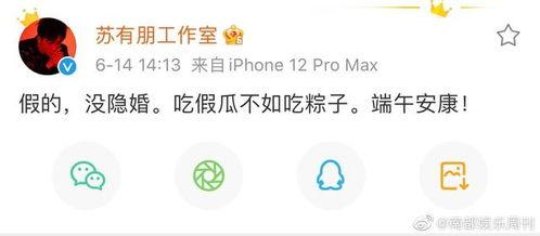 吃瓜官网怎么登录不了,揭秘无法登录之谜 第3张 吃瓜官网怎么登录不了,揭秘无法登录之谜 第3张