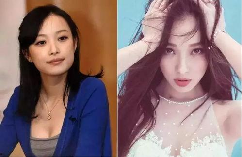 娱乐吃瓜五个女星是谁呀,揭秘“娱乐吃瓜”五大女星之谜 第3张 娱乐吃瓜五个女星是谁呀,揭秘“娱乐吃瓜”五大女星之谜 第3张