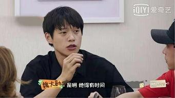 吃瓜 娱乐圈cp,揭秘明星们的爱情故事 第3张 吃瓜 娱乐圈cp,揭秘明星们的爱情故事 第3张