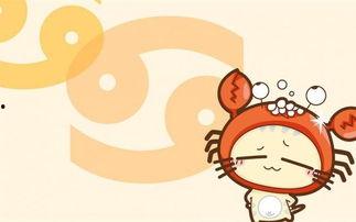 娱乐吃瓜酱火象星座,吃瓜酱带你领略热情四溢的星座魅力  第2张