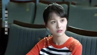 娱乐吃瓜王小甜,揭秘娱乐圈背后的甜蜜故事  第3张