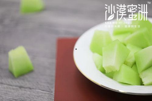 冰淇淋网红瓜怎么吃,创意吃法大揭秘  第3张