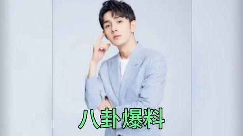 娱乐圈吃瓜料,揭秘明星幕后恩怨情仇  第3张