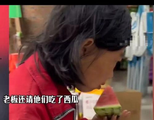 娱乐吃瓜酱男生一包烟 第3张 娱乐吃瓜酱男生一包烟 第3张