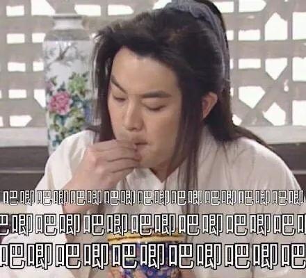 娱乐圈吃瓜爆料骗局视频