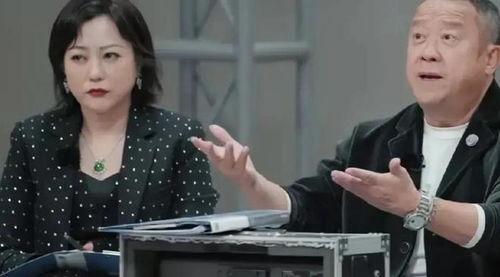 娱乐圈吃瓜爆料骗局视频  第3张