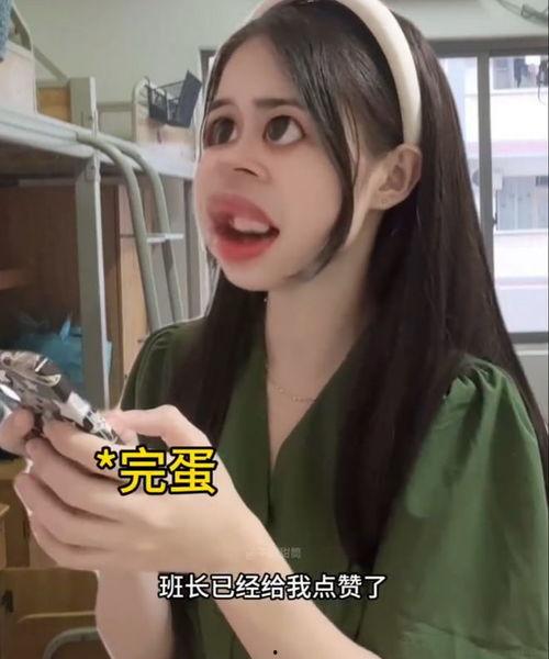 娱乐吃瓜酱受害者是谁啊,事件背后惊人内幕曝光  第2张