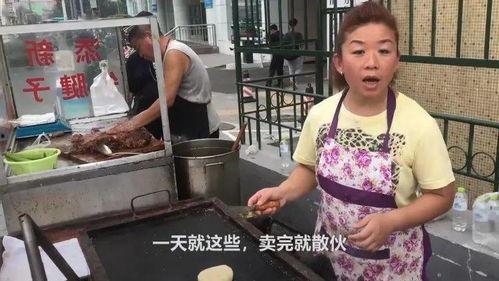 娱乐吃瓜酱摆摊视频  第2张