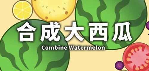 吃瓜娱乐图片文案大全,揭秘热门图片文案背后的趣味与真相  第2张